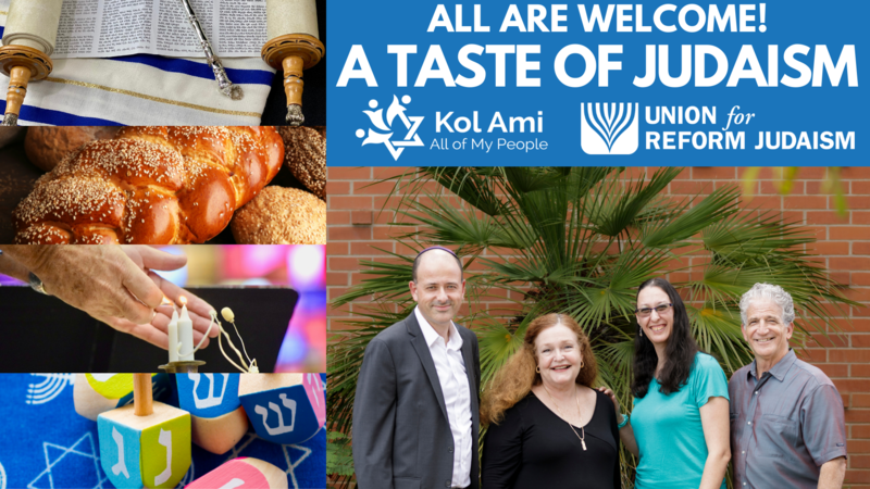 Banner Image for Taste of Judaism at Kol Ami